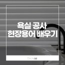 (주)금정통상 이미지