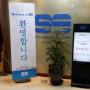 (주)다솔엔지니어링 네이버블로그