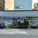 한국관가든 이미지