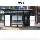 울림광고디자인