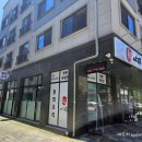 김포한강2로24번길-L 이미지