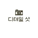 생활맥주삼성코엑스