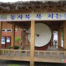 공정여행 서천구경 이미지