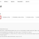 조현철세무회계사무소 네이버블로그