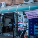 만선쭈꾸미 이미지