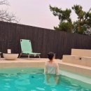 산온잔등 이미지