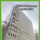 허바허바빌딩 - 19151 | 허바허바빌딩