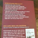 카페조선드립 이미지
