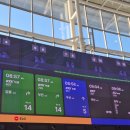 포토스트리트웜앤쿨 광안리점 | [3박 4일 부산여행] 겨울 부산 1일차 일정 정리