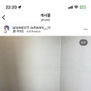 포근랑채 이미지