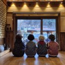 초시매 한옥스테이 이미지