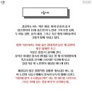 상만축산 네이버블로그