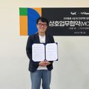 마이팀페어스 이미지