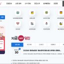 당진시청 이미지