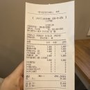 안심치킨울산학성점 | 울산 학성동 가구거리 카페 그라운드30 울산팔레트 솔직후기 (주차꿀팁까지)