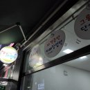 달콤한마법사 이미지