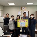 화서2동 행정복지센터 이미지