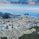매트로산업 이미지