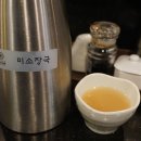 스시이찌바 이미지