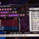 글라스윈드안경 이미지