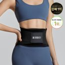 유어보건소 | 신생아 0개월~30일 일상(1개월 특징, 제왕절개 후 관리, 내돈내산 추천)