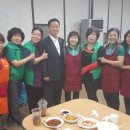 가산농협내촌지점