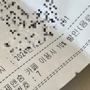 파우제 모먼트 이미지