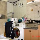 아현역(2) 이미지