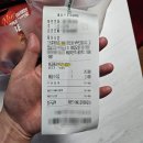 BBQ구리돌다리점