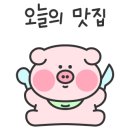 싸다김밥 강남역삼점 이미지