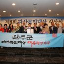 다산농업협동조합 이미지