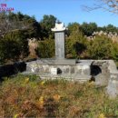 서호동-9 네이버블로그