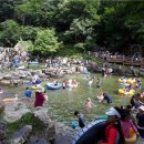 축령산 자연휴양림