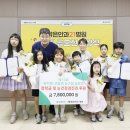 밝은안과21병원 이미지