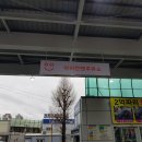 아이언맨주유소 이미지