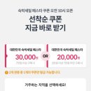 제주버틀러투어 이미지