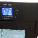 이향애견살롱 이미지