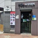스시카즈키