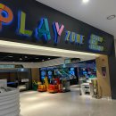 배스킨라빈스31속초조양점 | 삼척 호텔 슈페리어 스탠다드 패밀리 트윈 리조트 내돈내산 후기 / 부대시설, 오션플레이, 유리공방/