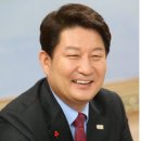 대해시장 이미지