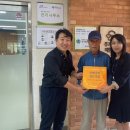 주택관리공단(주) 이미지