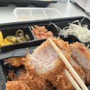 백돈광주