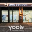 위례간판 이미지