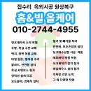빌앤빌