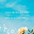 WD호텔 이미지