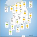 11월 18일 화요일 간추린 뉴스와 날씨 이미지