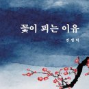 2024 서울국제불교박람회 두레연구품당 연심차 만나보세요!
