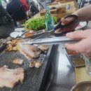 행운국시집