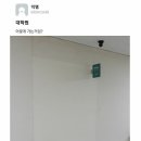9와4분의3