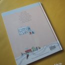 해다림 이미지